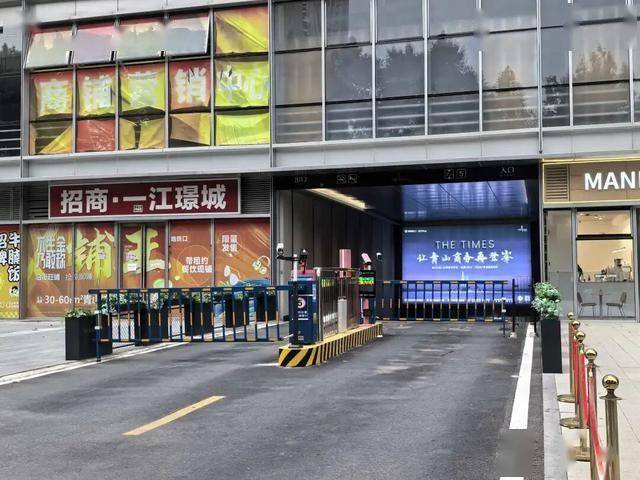 武汉多个小区接连宣布：免费对外开放<strong></p>
<p>600740股票</strong>！