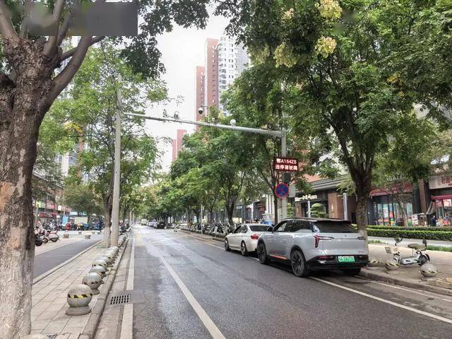 武汉多个小区接连宣布：免费对外开放<strong></p>
<p>600740股票</strong>！