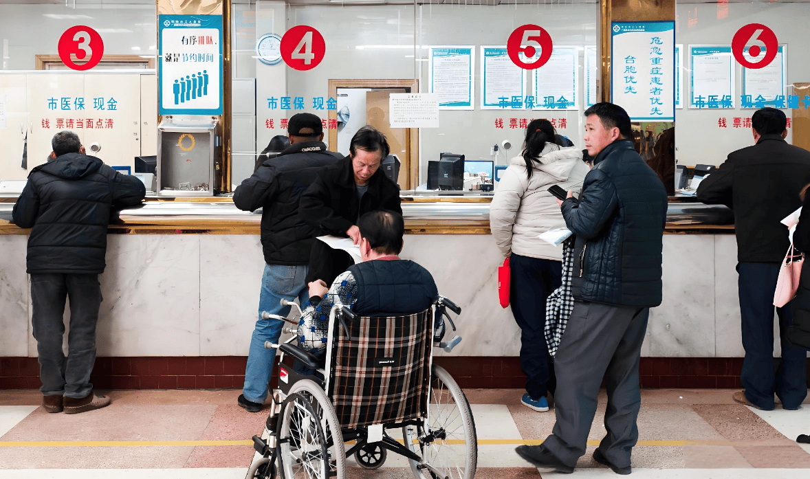 粤鲁等14省份确定延长医保最低缴费年限：男30年女25年！医保基金总体不缺钱<strong></p>
<p>600740股票</strong>，但多地已现赤字！