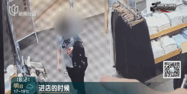 赵飞燕进去<strong></p>
<p>600740股票</strong>，杨玉环出来！上海警方发现不对劲，2名女子落网