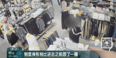 赵飞燕进去<strong></p>
<p>600740股票</strong>，杨玉环出来！上海警方发现不对劲，2名女子落网