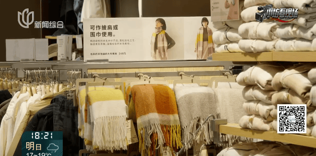 赵飞燕进去<strong></p>
<p>600740股票</strong>，杨玉环出来！上海警方发现不对劲，2名女子落网