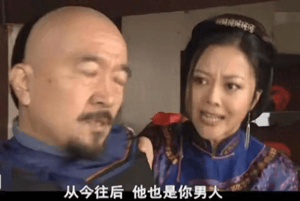 考古｜曝78岁李保田近况！找人维修窗户喝10元桶装水<strong></p>
<p>600740股票</strong>，生活超朴素！