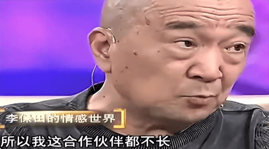 考古｜曝78岁李保田近况！找人维修窗户喝10元桶装水<strong></p>
<p>600740股票</strong>，生活超朴素！