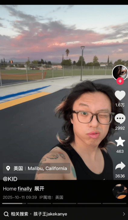 突发!高速遭遇车祸<strong></p>
<p>福成五丰股票</strong>,知名歌手抢救无效死亡!