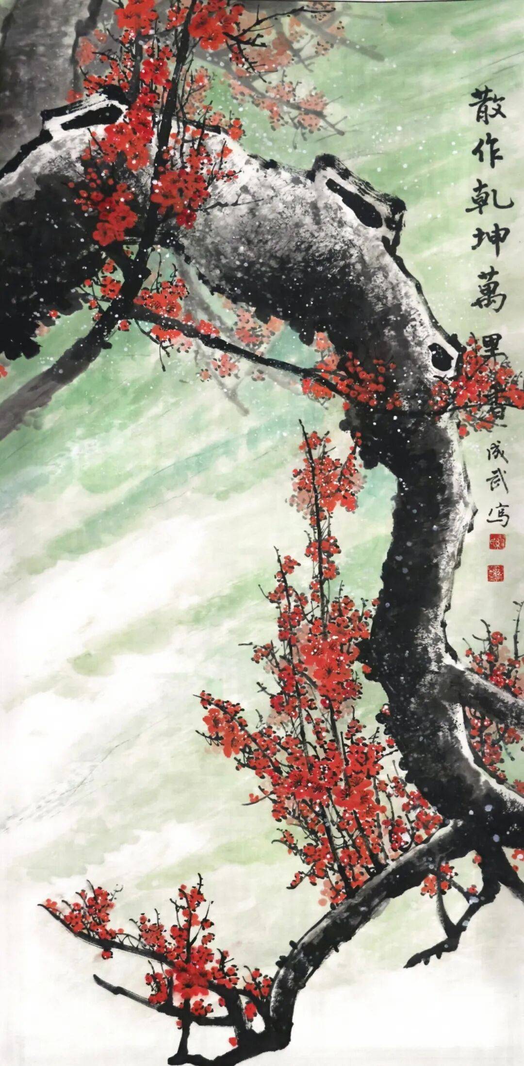 2025年景泰县“画家乡、书家乡、拍家乡”书画摄影作品展美术优秀、入选作品欣赏