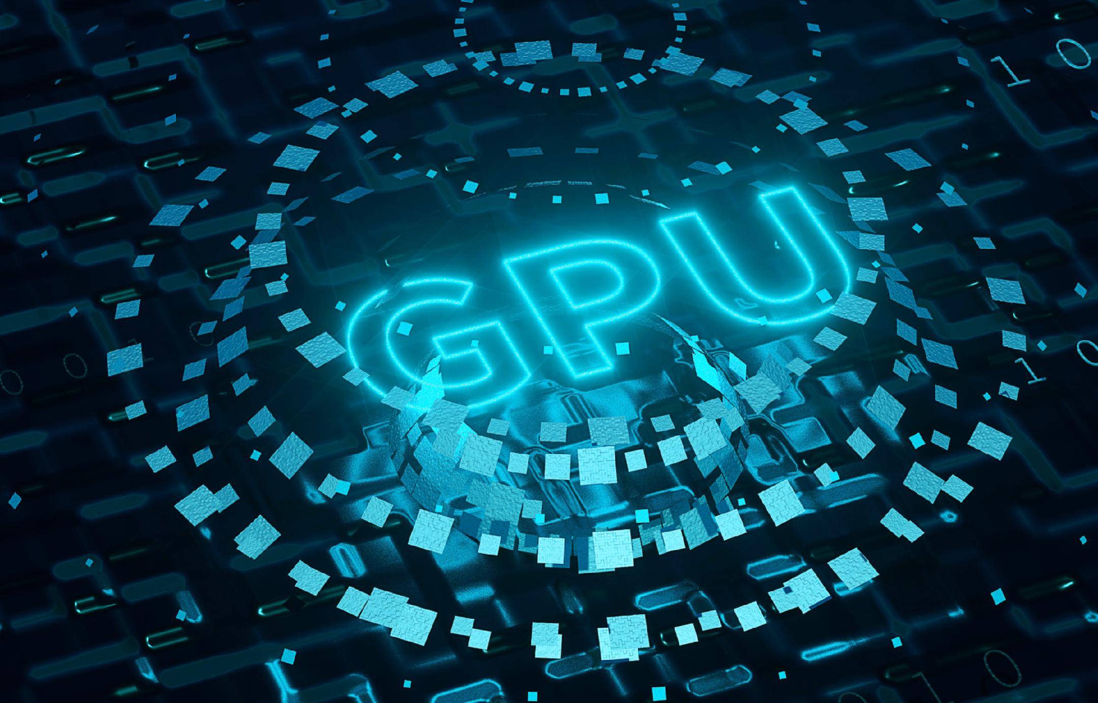 研发烧掉24亿<strong></p>
<p>福成五丰股票</strong>,亏损32亿 又一个GPU独角兽闯关科创板IPO