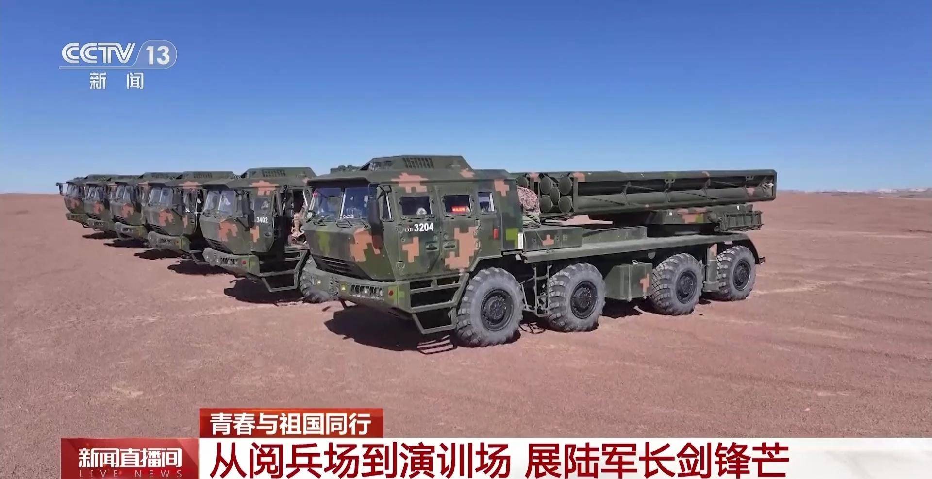 俄军血的教训<strong></p>
<p>福成五丰股票</strong>,解放军非常重视:首战即决战,千枚东风将砸向台岛