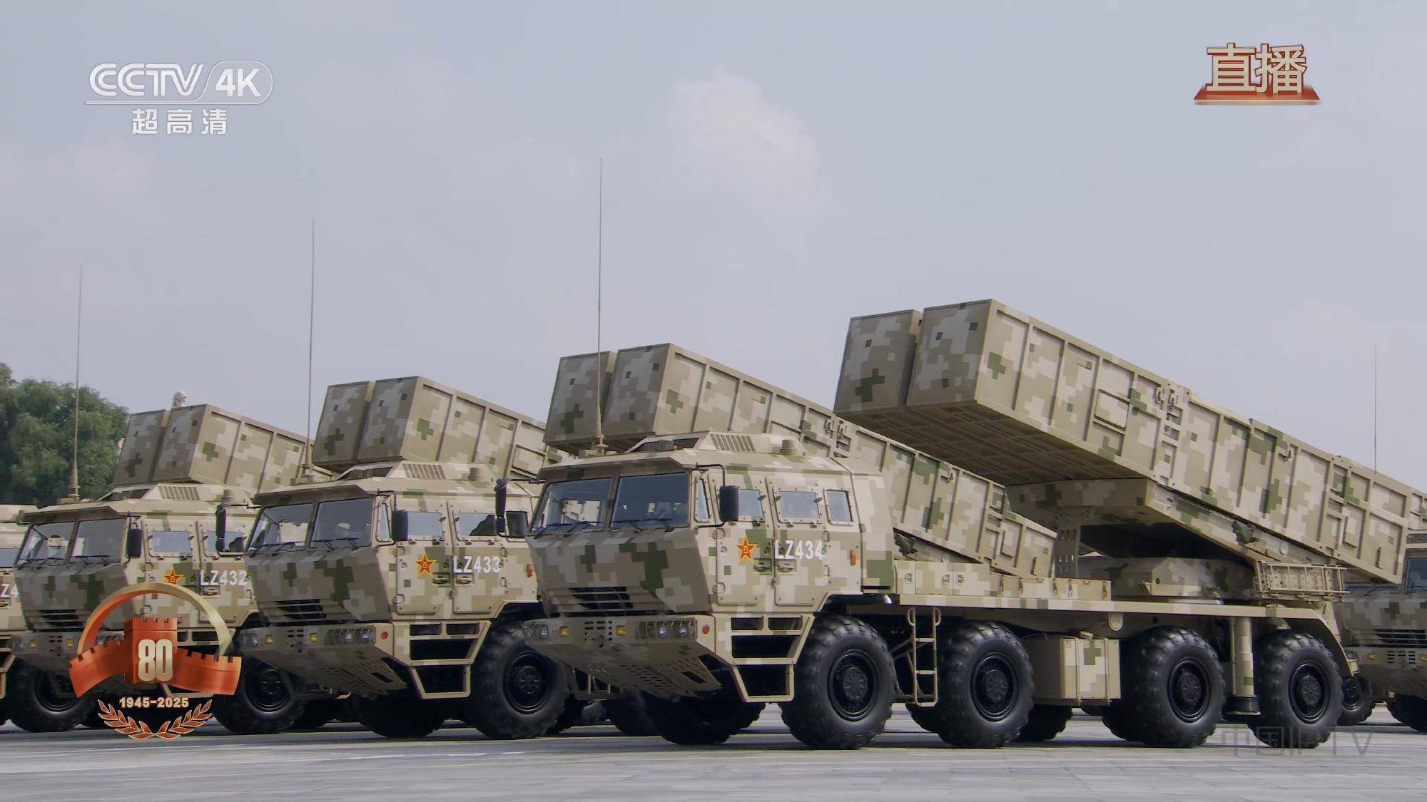 俄军血的教训<strong></p>
<p>福成五丰股票</strong>,解放军非常重视:首战即决战,千枚东风将砸向台岛