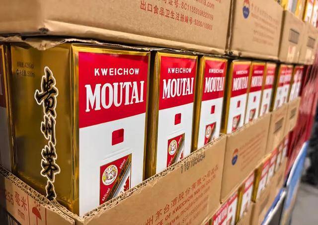 花250万收藏的茅台酒<strong></p>
<p>福成五丰股票</strong>，崩了