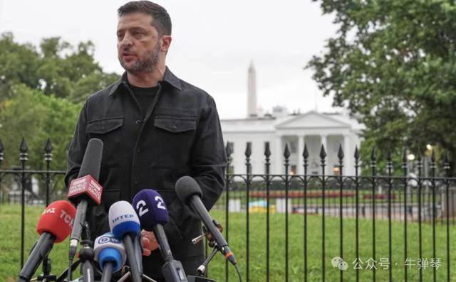 他被特朗普当众羞辱<strong></p>
<p>600303股票</strong>,全场都在哄笑