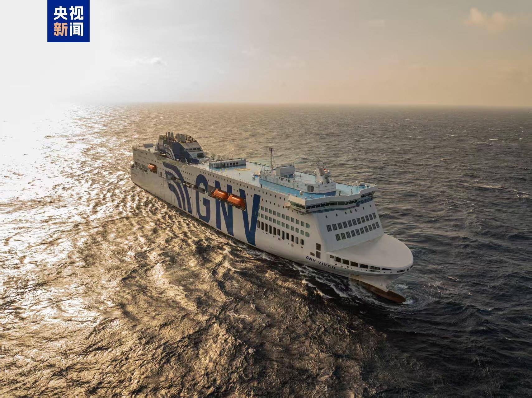 船舶内装100%国产化 <strong></p>
<p>600303股票</strong>我国首艘自研大型出口双燃料客滚船交付