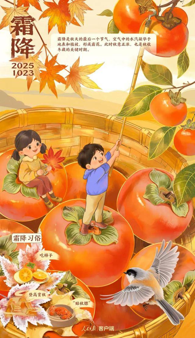 预售期调整<strong></p>
<p>600303股票</strong>！黄龙九寨站将扩容