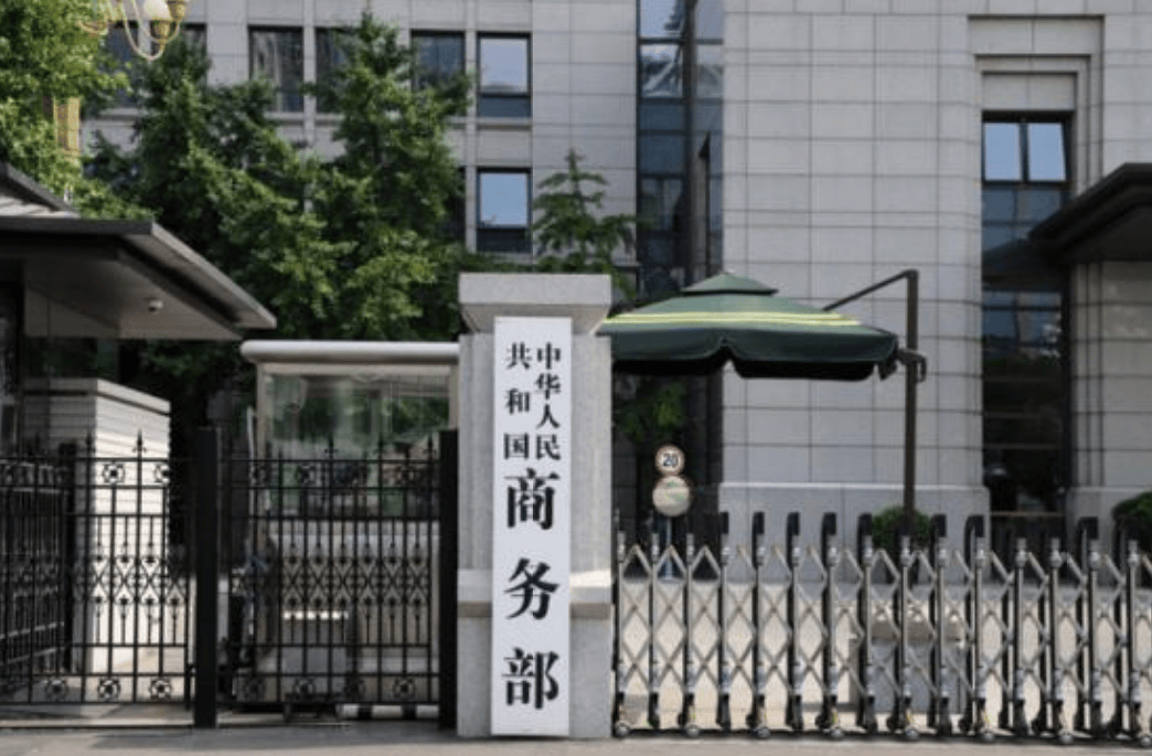 看到场面收不住了<strong></p>
<p>601998股票</strong>，荷兰终于着急了，用一切手段阻止中企转移业务