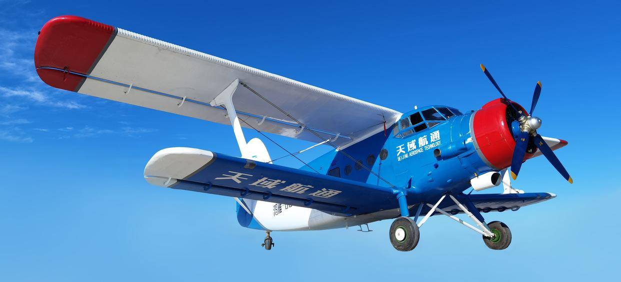 美军媒承认全世界都落后<strong></p>
<p>601998股票</strong>，中国推出全球最大无人运输机已遥遥领先