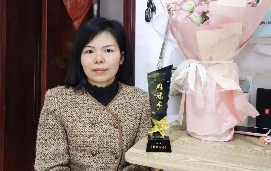 41岁武汉宝妈突然爆火！多次收到央视邀约<strong></p>
<p>601998股票</strong>，本人回应