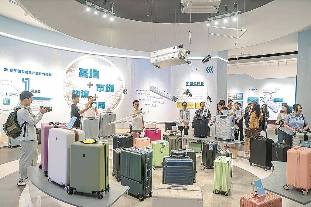 台湾人<strong></p>
<p>601998股票</strong>,难道不是中国人?