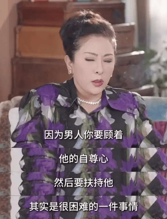 考古 | 何超莲窦骁双双辟谣离婚<strong></p>
<p>601998股票</strong>！两人感情生活引各方热议