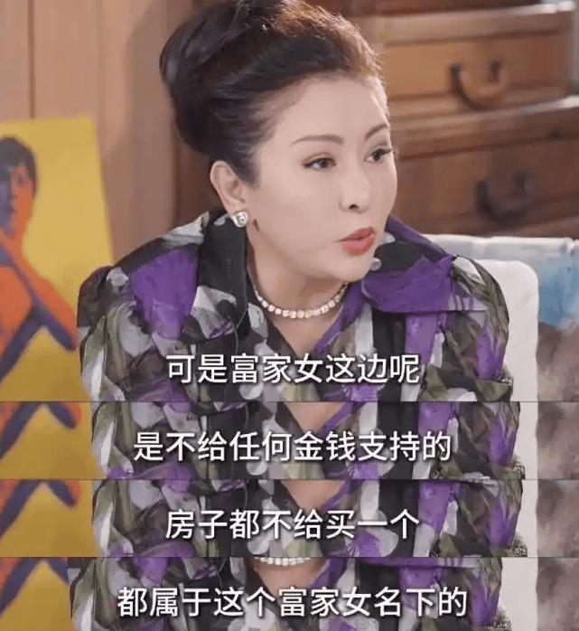 考古 | 何超莲窦骁双双辟谣离婚<strong></p>
<p>601998股票</strong>！两人感情生活引各方热议