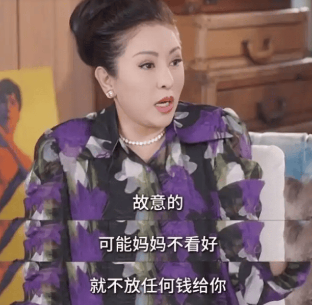 考古 | 何超莲窦骁双双辟谣离婚<strong></p>
<p>601998股票</strong>！两人感情生活引各方热议