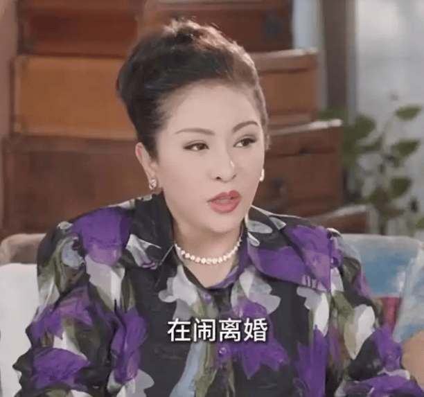 考古 | 何超莲窦骁双双辟谣离婚<strong></p>
<p>601998股票</strong>！两人感情生活引各方热议