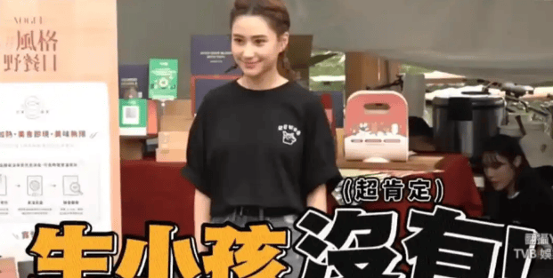 考古 | 何超莲窦骁双双辟谣离婚<strong></p>
<p>601998股票</strong>！两人感情生活引各方热议