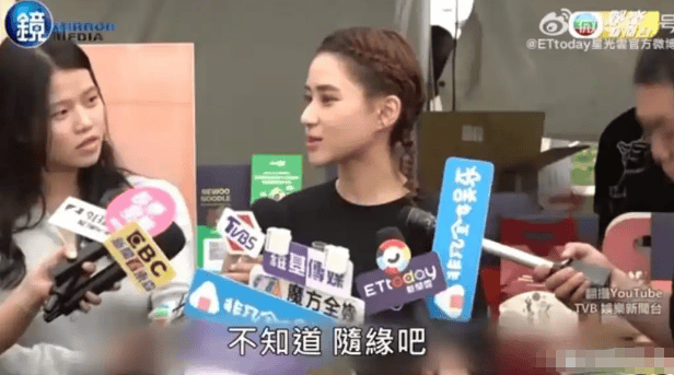 考古 | 何超莲窦骁双双辟谣离婚<strong></p>
<p>601998股票</strong>！两人感情生活引各方热议