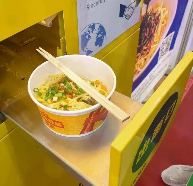 武汉即将量产<strong></p>
<p>601998股票</strong>！不少人赶来排队尝鲜