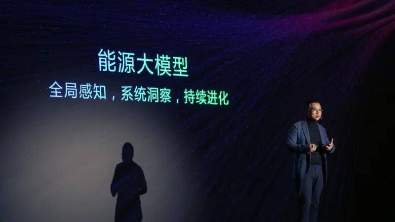 远景张雷：能源系统的下一个突破<strong></p>
<p>601998股票</strong>，来自物理人工智能