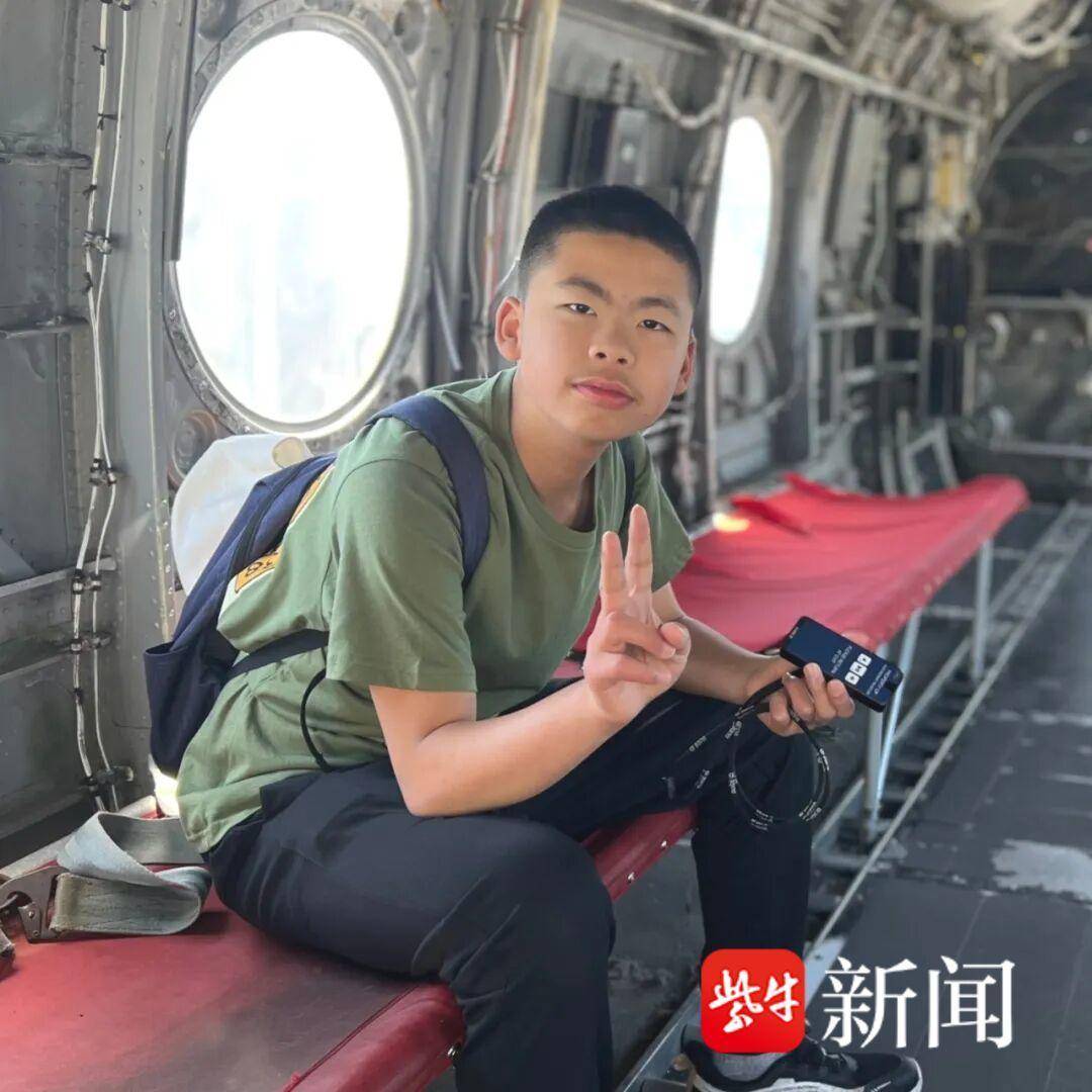 点赞<strong></p>
<p>601998股票</strong>！机器人大赛全省冠军