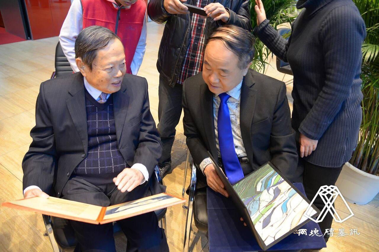 窑变|莫言悼杨振宁<strong></p>
<p>300235股票</strong>,写了一首诗:先生原本仙乡客……