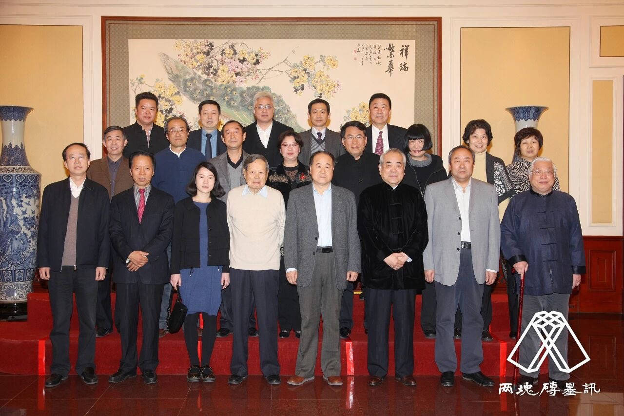 窑变|莫言悼杨振宁<strong></p>
<p>300235股票</strong>,写了一首诗:先生原本仙乡客……