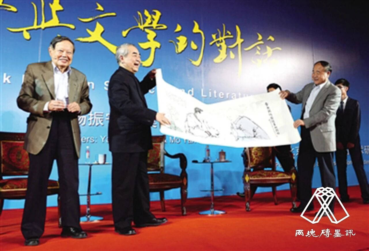 窑变|莫言悼杨振宁<strong></p>
<p>300235股票</strong>,写了一首诗:先生原本仙乡客……