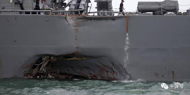 牛弹琴：南海<strong></p>
<p>300235股票</strong>，感觉成了美军的噩梦之地