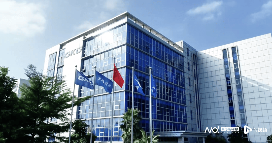 涉及金额3214万元<strong></p>
<p>300235股票</strong>！东莞一企业董事长被警示