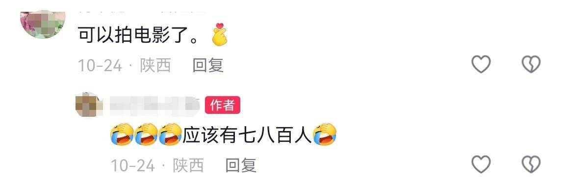 数百人冲进地里捡红薯<strong></p>
<p>顺丰股票002352</strong>，田主称是秋收剩下的，网友：免费翻地，利人利己