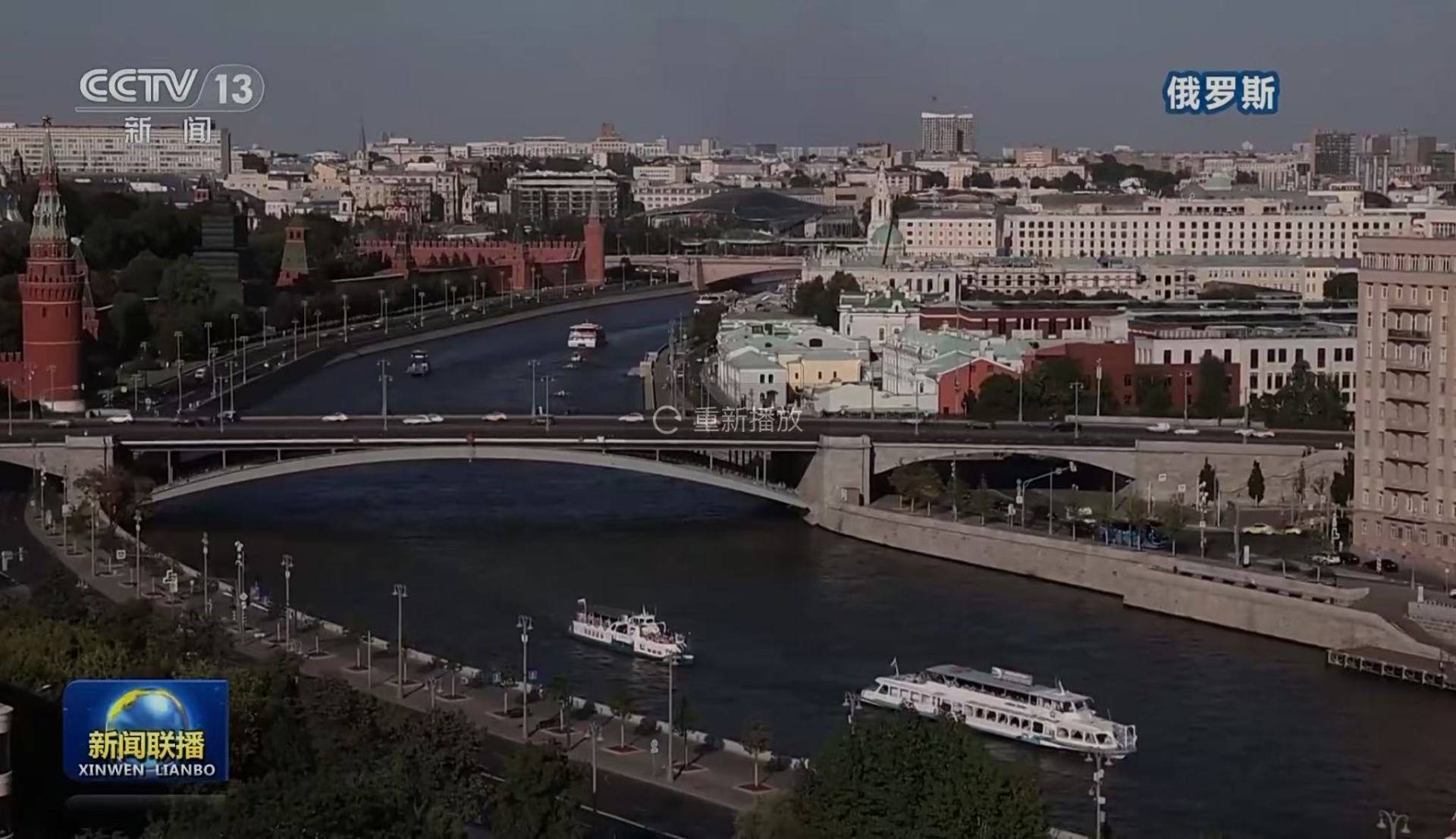 乌军：击退俄军“大规模进攻”<strong></p>
<p>顺丰股票002352</strong>！俄方：法国准备在乌克兰部署部队！泽连斯基最新表态