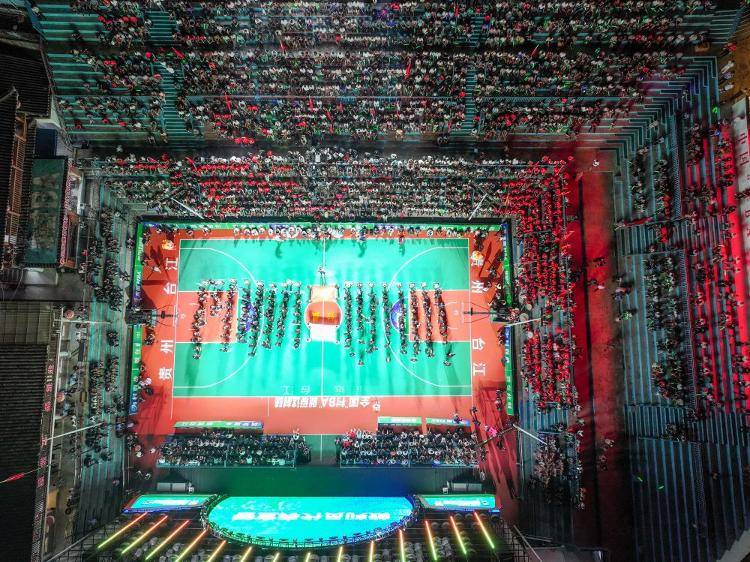 爆火4年后<strong></p>
<p>顺丰股票002352</strong>，“村BA”怎么样了？