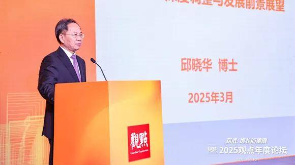 全国房价跌回2016年致居民财富缩水近40万亿<strong></p>
<p>顺丰股票002352</strong>，中央财办原副主任：调控思路要尽快转向，应该“支持房价上涨”！