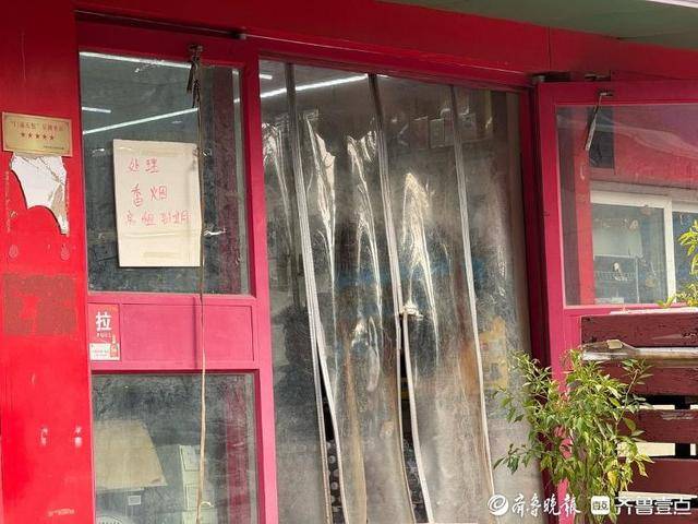 济南天龙大厦开拆<strong></p>
<p>顺丰股票002352</strong>！济南火车站南场站综合配套建设加速推进