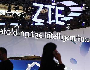 中兴通讯前三季营收超千亿，算力营收同比增180%