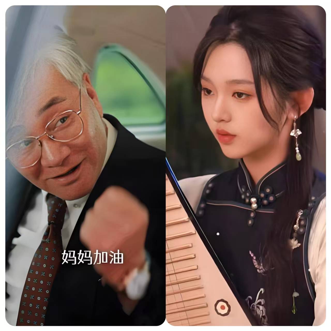 超七百万人熬夜追更 <strong></p>
<p>顺丰股票002352</strong>，《太奶3》靠什么留住观众？