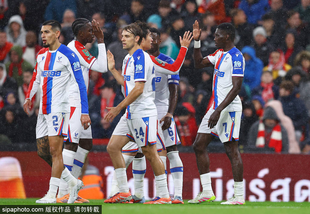 遭赛季三杀<strong></p>
<p>亚马逊股票股价实时行情</strong>！联赛杯-萨尔双响 利物浦轮换阵容0-3水晶宫出局