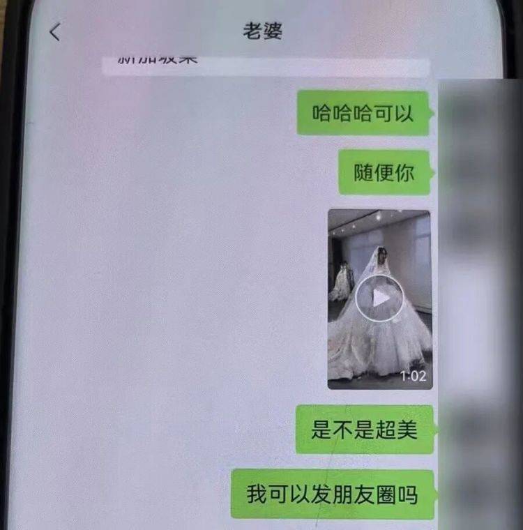 事发上海！女子崩溃“他昨晚还在我家吃饭”<strong></p>
<p>亚马逊股票股价实时行情</strong>，聊天记录曝光诈骗细节