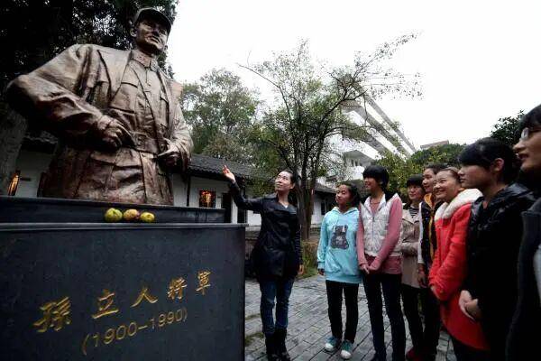 抗日名将孙立人之子申请将父亲遗骨迁回安徽故里安葬<strong></p>
<p>亚马逊股票股价实时行情</strong>，国台办回应