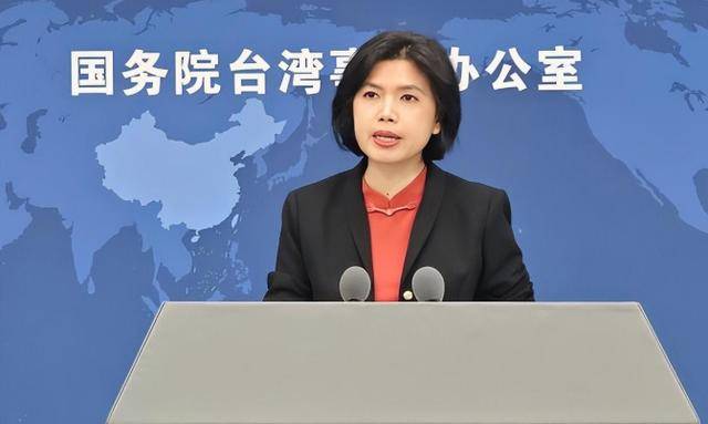 大陆开始清算<strong></p>
<p>亚马逊股票股价实时行情</strong>，12名“台独”被锁定！赖清德急了，赶紧喊话国民党