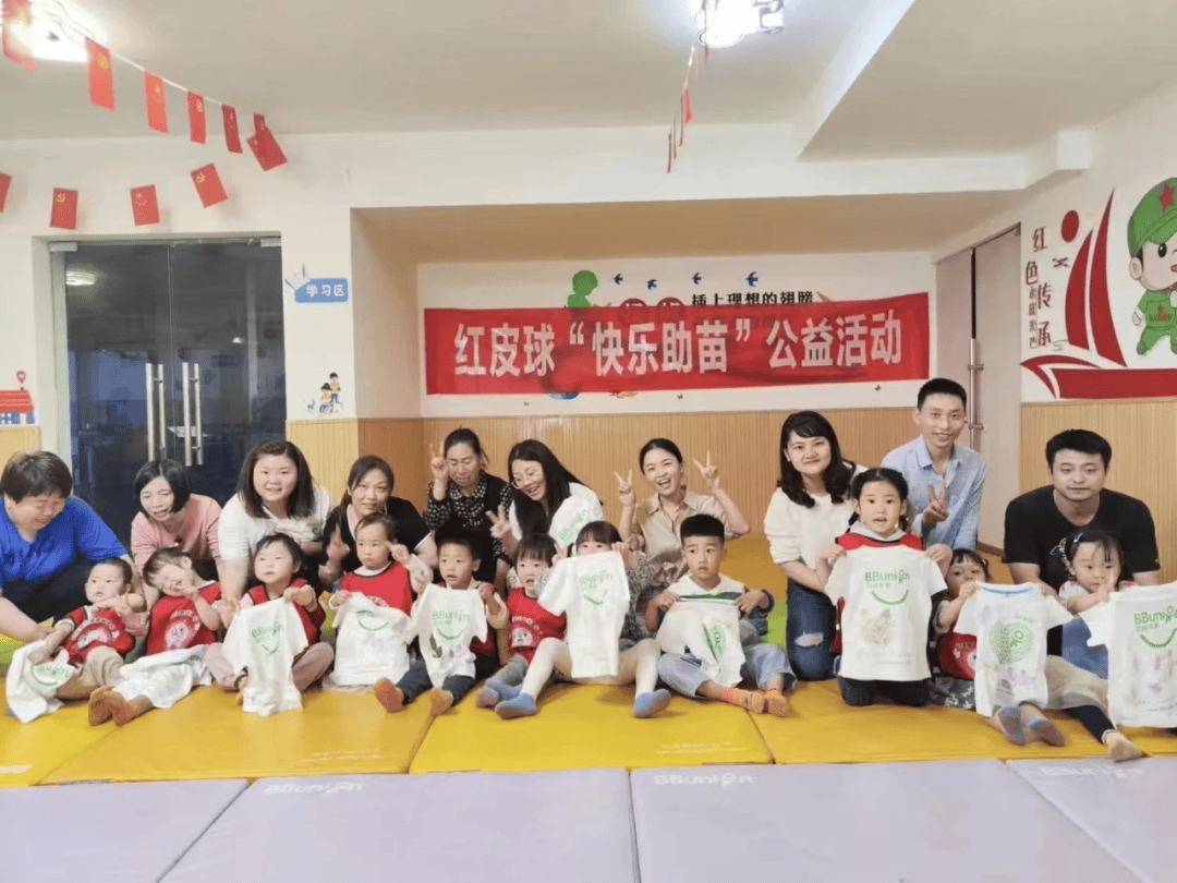 重庆市打造“15分钟高品质生活服务圈”改革典型案例（第三期）