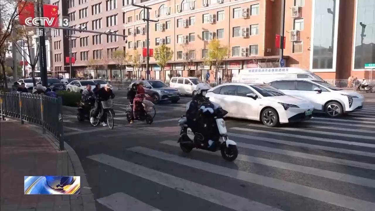 多地秋天“迟到早退” 秋季为何越来越短了<strong></p>
<p>亚马逊股票股价实时行情</strong>？