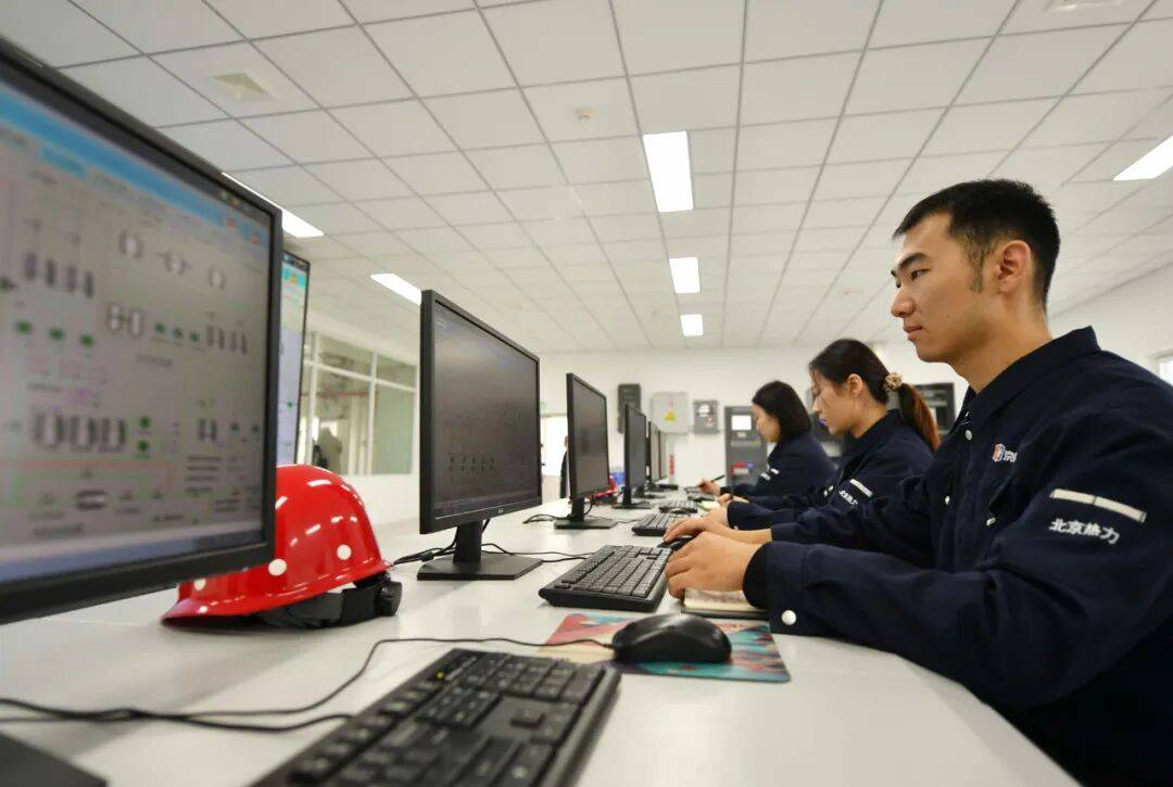 北京供暖最新消息<strong></p>
<p>股票新闻</strong>！这些热力站将优先运行