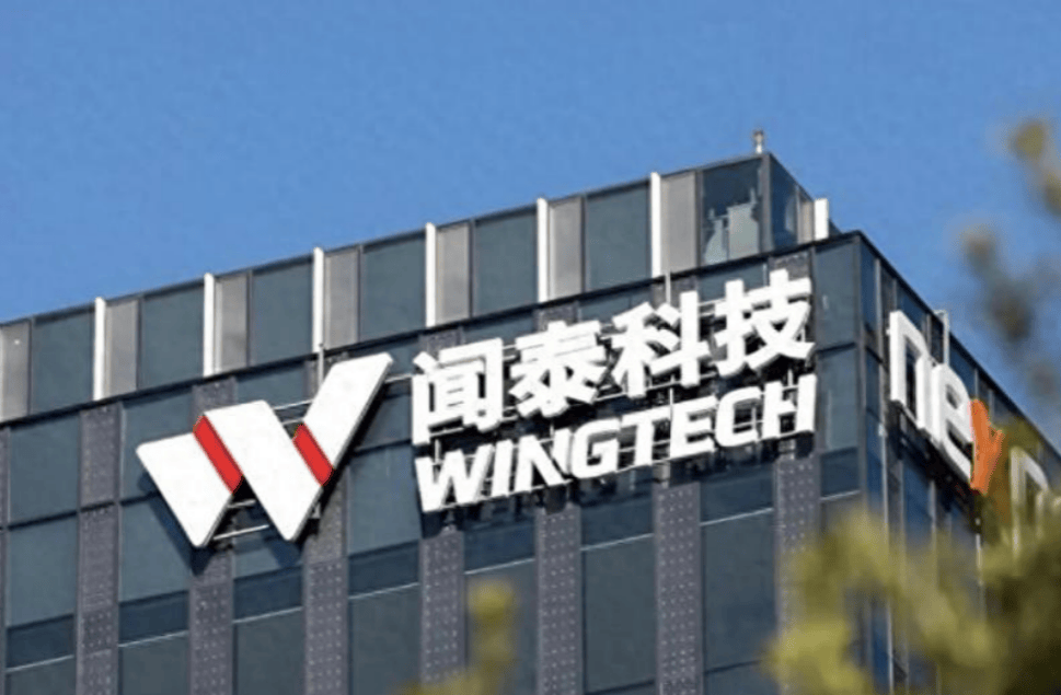 荷兰无论如何没想到，只是明抢一个中国公司，四个大洲为此遭了殃！